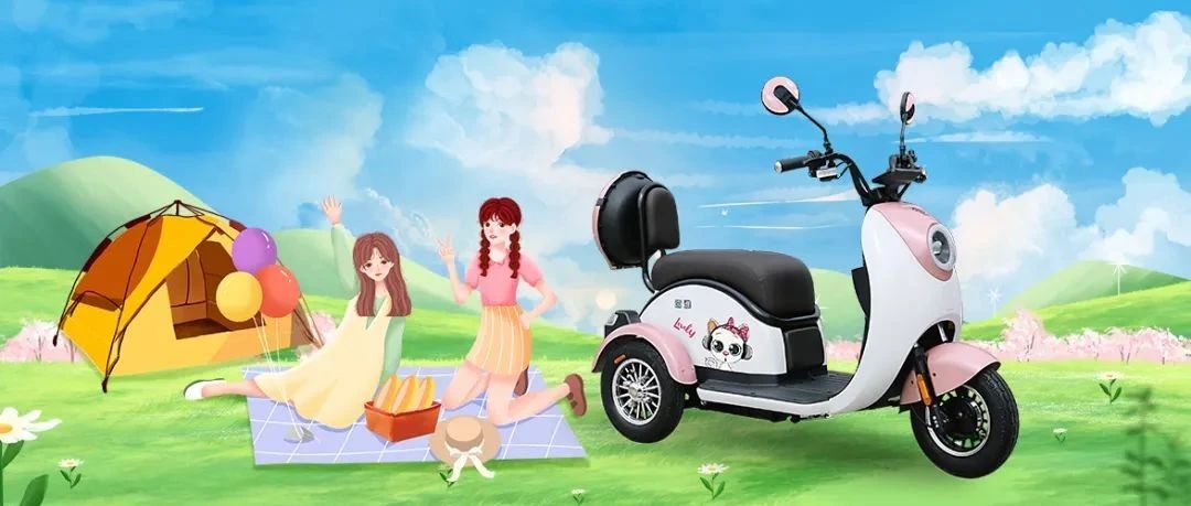 幸福秘籍和淮海的N件事